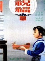 国产一卡二卡三卡